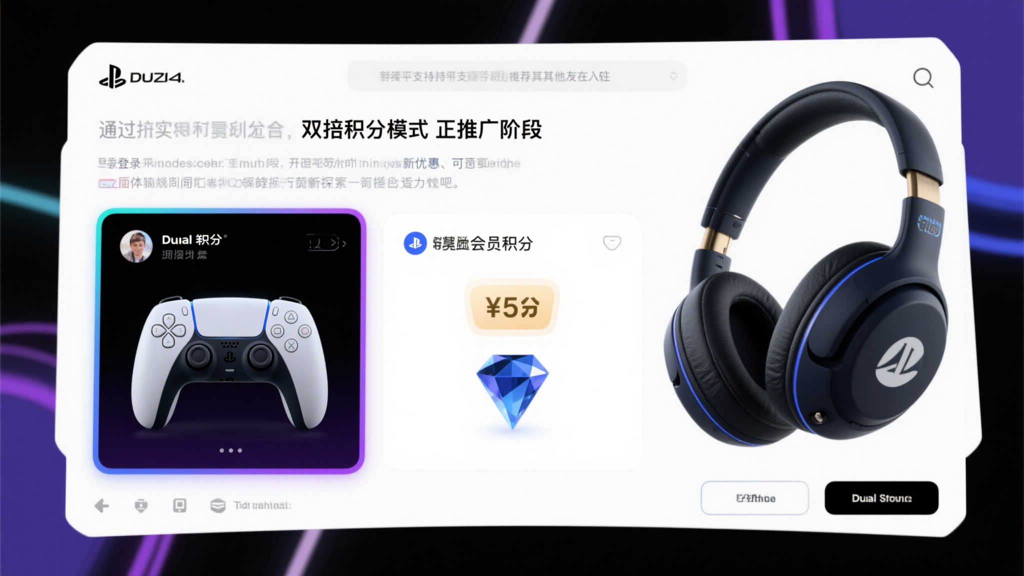 赏金女王介绍